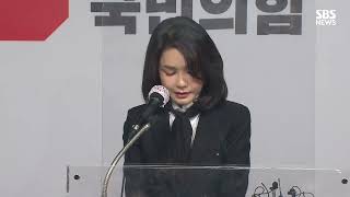 김건희 - i believe