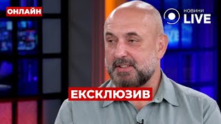 🔥ЦЕ КАТАСТРОФА! Вбивство Фаріон РОЗКРИЛО людям очі. Влада вже не... / КРИВОНОС | ПОВТОР