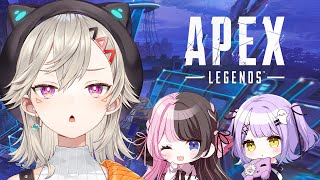 【 APEX 】新シーズンを世界一楽しむモレ✨ /w 橘ひなの 紫宮るな【 ぶいすぽっ！ / 小森めと 】