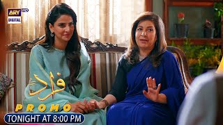 Fraud Episode 3 | Tonight at 8:00 pm | Saba Qamar | Ahsan Khan  | ARY Digital Drama
