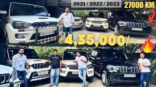 Scorpio S11,S5,S6+,S10,S8 Under 5 Lakhs🔥CLASSIC Car Club | Second Hand Scorpio in Kolkata