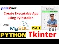 Create  standalone .exe  for Calculator, Database etc. #python #tkinter #PythonGUI #application #app
