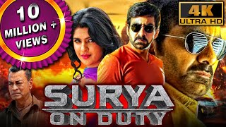Surya On Duty (4K ULTRA HD) - साउथ की धमाकेदार एक्शन मूवी | Ravi Teja, Deeksha Seth, Rajendra Prasad