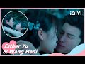 🧸EP13 Orchid does't want to back with Dongfang | Love Between Fairy and Devil | iQIYI Romance