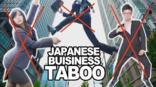 5 Japan Business Taboos: Must-Know tips for working in Tokyo