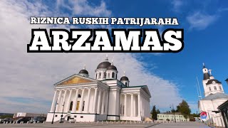 TAJNI GRAD ili centar kulturizma | Blago RUSKIH PATRIJARAHA | ARZAMAS