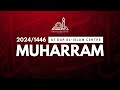 Night 3 - Muharram 1446 | Sheikh Javad Shomali & Sayed Jaafar Fadlallah