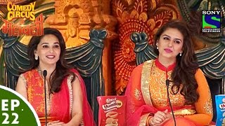 Comedy Circus Ke Mahabali - Episode 22 - Madhuri Dixit & Huma Qureshi Special