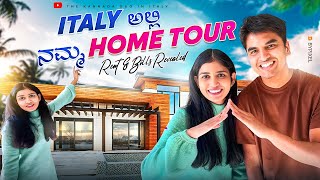 Our Home Tour | Rent & Bills Revealed | ತಿಂಗಳ ಮನೆ ಕರ್ಚು ಎಷ್ಟು?🏠💵🧾