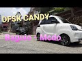 DFSK CANDY - cruisin' around to Mcdo