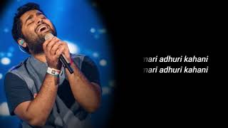 Arijit Singh | Hamari Adhuri Kahani Title Track - Emraan Hashmi,Vidya Balan|