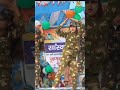 02 संदेशे आते है - Sandese Aate Hai | N K Public School | Patriotic Act on Republic Day #shorts