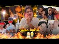 الملـحدة المـسيحية عائشة رجعات للاسلام هي وولادها وأخيييراً طلبات السماحة من راجلها 🙄