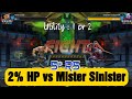 2% HP vs Mister Sinister | 6.2.2 mr sinister Boss | 5* R5 Hercules |