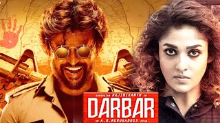 Darbar : Nayanthara Role Revealed | Rajnikanth | AR Murugadoss | Anirudh | Darbar Update