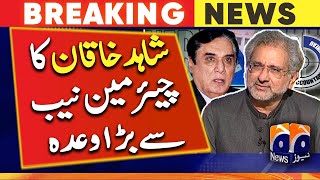 Breaking News - I have promised Chairman NAB that I will put my hands on his neck, Shahid Khaqan