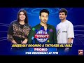 Areeshay Soomro And Ali Riaz In Jeeto Ek Minute Mein | Faysal Quraishi Show | Teaser | Game Show