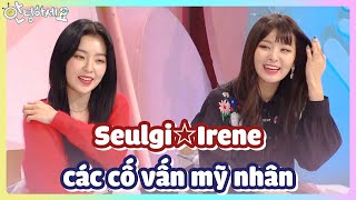 VIETSUB|Seulgi và Irene tới làm cố vấn cho nỗi lo lắng của bạn đây|#redvelevet|KBS180219