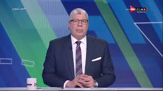 ملعب ONTime - حلقة الأربعاء 8/3/2023 مع أحمد شوبير - الحلقة الكاملة