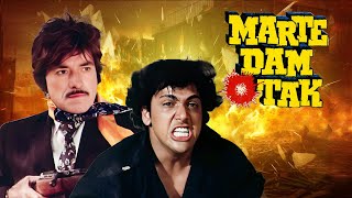 Marte Dam Tak Full Movie Action (मरते दम तक मूवी 1987) Govinda, Raaj Kumar, Om Puri, Shakti Kapoor