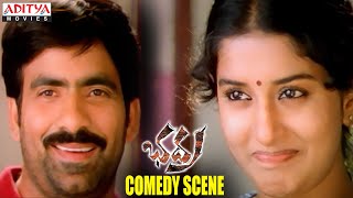Ravi Teja Hilarious Comedy in Marriage Function - Bhadra Movie
