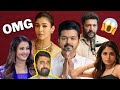 From Nayanthara's Karma Story To Aditi Shankar's Viral Video 👏 | Awkward Moments Ft. Celebrities 😭