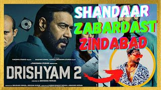 Drishyam 2 Movie Hindi Review | They Deserve This