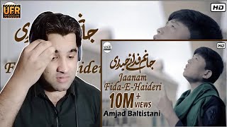 Janam Fida e Haideri | Amjad Biltistani | UF Reactions PK 2021.