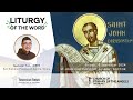 Liturgy of the Word - The Crown of Glory - Friar Gerald Tan - 13 September 2024