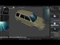 how to make carx liverys in blender