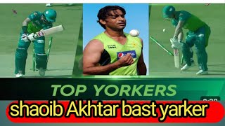 how to Incredible Shoaib Akhtar's Best FastBowling |6 Wickets Super Spell | Pakistanvs New Zealand