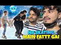 Maza Aa Gaya .. Ice Skating Me😍 || Ice Skating In Gurugram ||Brown Vloggers