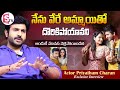 అవన్నీ ఫేక్! | Actor Priyatham Charan Manasa Divorce | Priyatham Interview | @SumanTVDwarakaTirumala