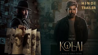 Kolai - Official Hindi Trailer | Vijay Antony, Ritika Singh | Balaji Kumar | Happy Independence Day!