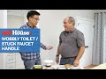 How to Fix a Wobbly Toilet and Stuck Faucet Handle | Ask This Old House