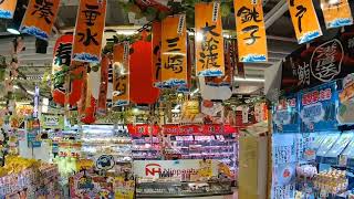 Central -TST Hongkong summer 2023