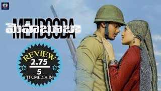 Mehbooba Movie Genuine Review And Rating | Mehbooba Review | Akash Puri | Neha Shetty