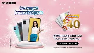 Galaxy A Series Year End Campaign with Total Gas