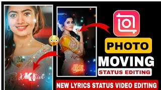 Inshot App Se lyrics Status Video Kaise Banaye | Inshot Photo Moving Status Editing Video ( Hindi )