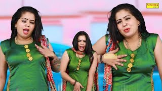 Meri Raat | Aarti Bhoriya | मेरी रात | New Dj Haryanvi Dance Haryanvi Video 2022 |Muskanbaby Sonotek