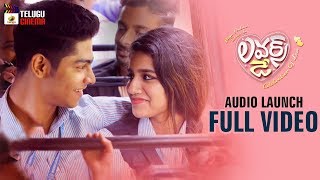 Lovers Day Audio Launch FULL VIDEO | Allu Arjun | Priya Prakash Varrier | Roshan | Telugu Cinema