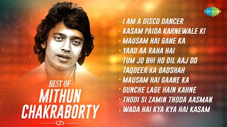 Top 10 Songs of Mithun Chakraborty | I Am A Disco Dancer | Yaad Aa Raha Hai | Wada Hai Kya Kasam
