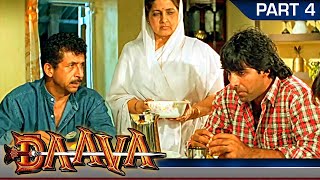Daava (1997) Part - 4 l Bollywood Blockbuster Action Hindi Movie l Akshay Kumar, Raveena Tandon