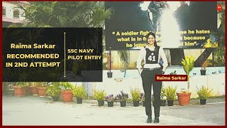 Raima Shares her Experience of SSB and with NFA | Recommended for SSC Navy Pilot Entry|Col M M Nehru