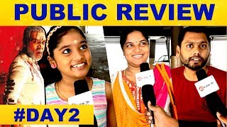 KANCHANA 3 Movie Public Review  - DAY 2 | Response| RaghavaLawrence | Oviya |Vedhika |Kalakkalcinema