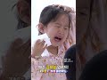 세계의 평화는 엄마가 지킨다 #shorts