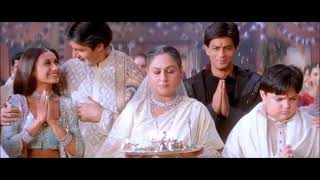 Kabhi Khushi Kabhie Gham - Music At Its Best | Shah Rukh Khan Entry Sequence | Instrumental