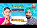 Satinder Sartaaj & Neeru Bajwa | Shayar Full Punjabi Movie Interview | Imtehaan Song | Pitaara Tv