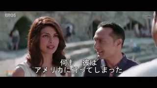 Dil Dhadakne Do Trailer with Japanese subtitles