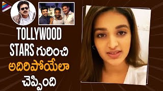Nidhhi Agerwal SUPERB WORDS about Tollywood Stars | Nidhhi Agerwal LIVE Interaction